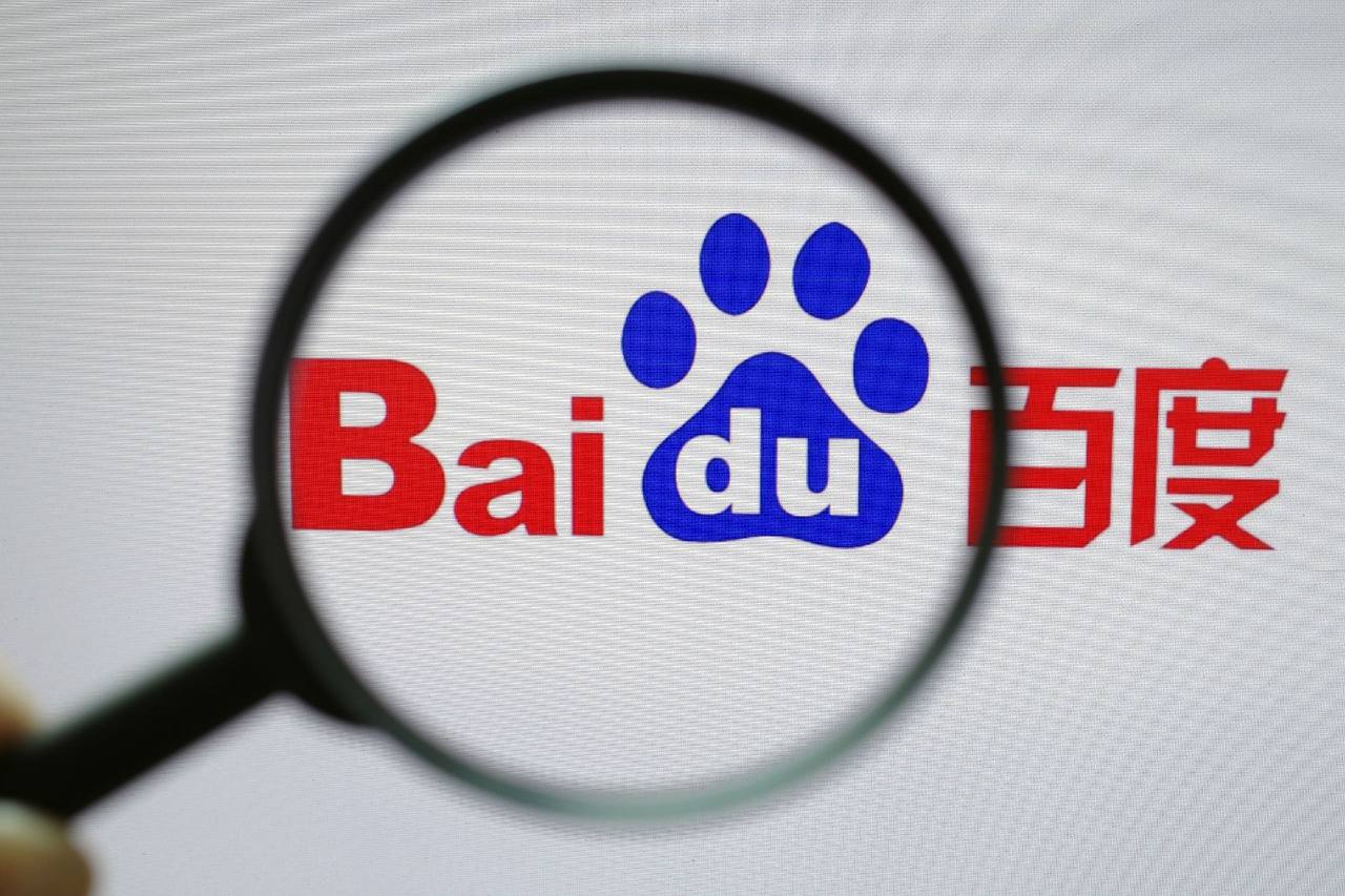 朱立伦将率名国民党干部辞职