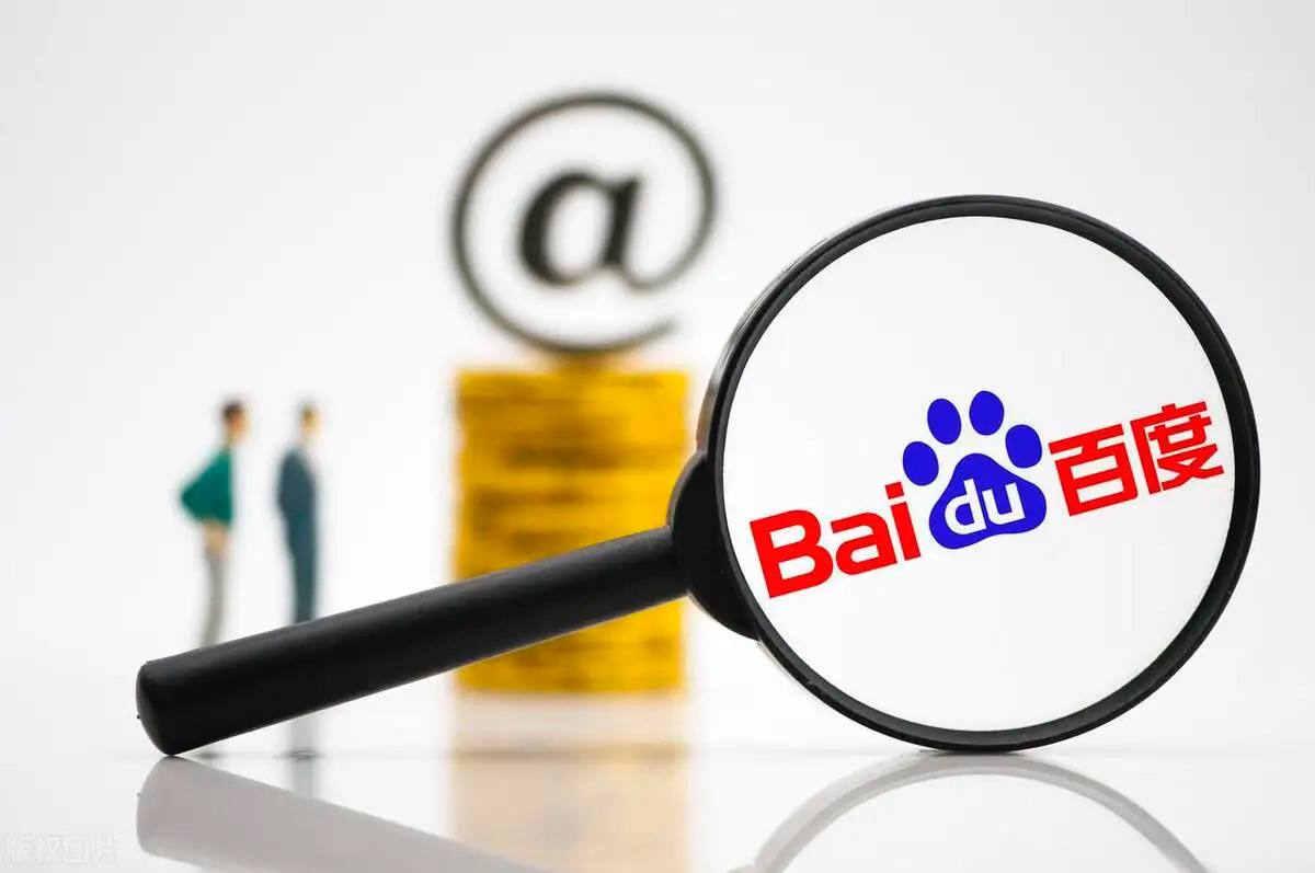 泛亚·电竞讲解